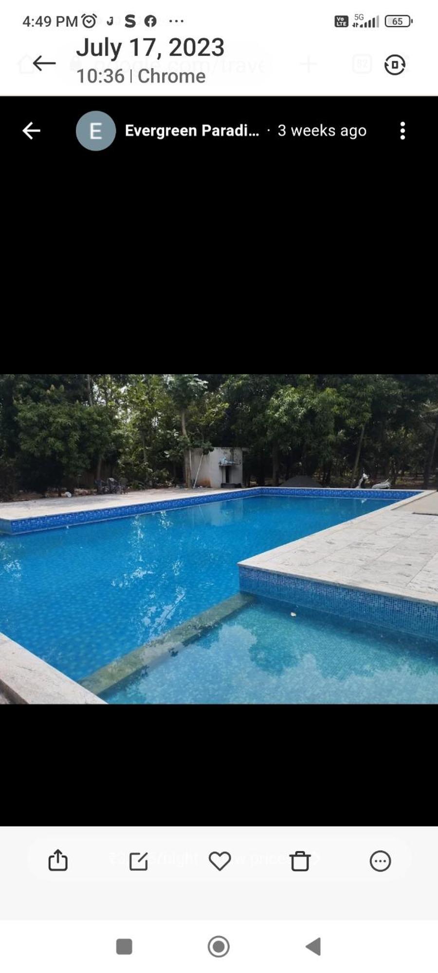 פונדיצ'רי Sri Sai Farm House מראה חיצוני תמונה